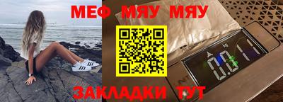 индика Свободный