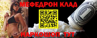 индика Свободный