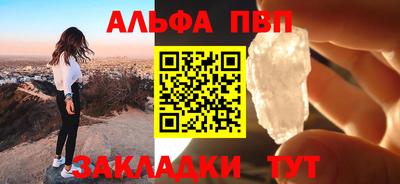 индика Свободный