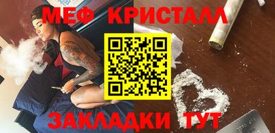 индика Свободный