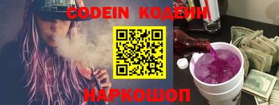 дживик Северобайкальск