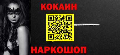 индика Свободный