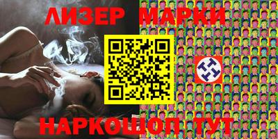 индика Свободный