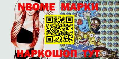 дживик Северобайкальск