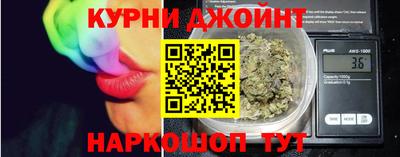 дживик Северобайкальск