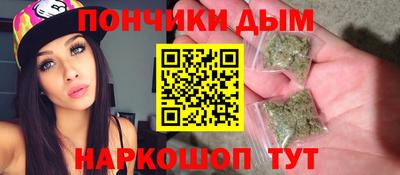 дживик Северобайкальск