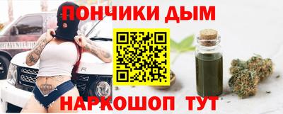 индика Свободный