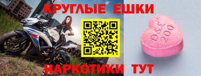 индика Свободный