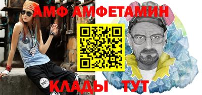 индика Свободный