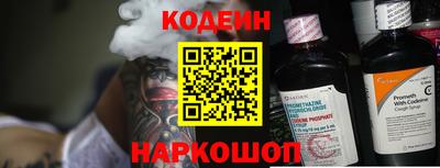 индика Свободный