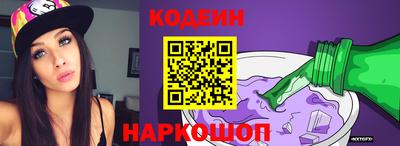 гашиш Севастополь
