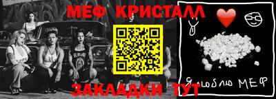 гашиш Севастополь