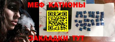 индика Свободный