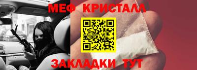 индика Свободный